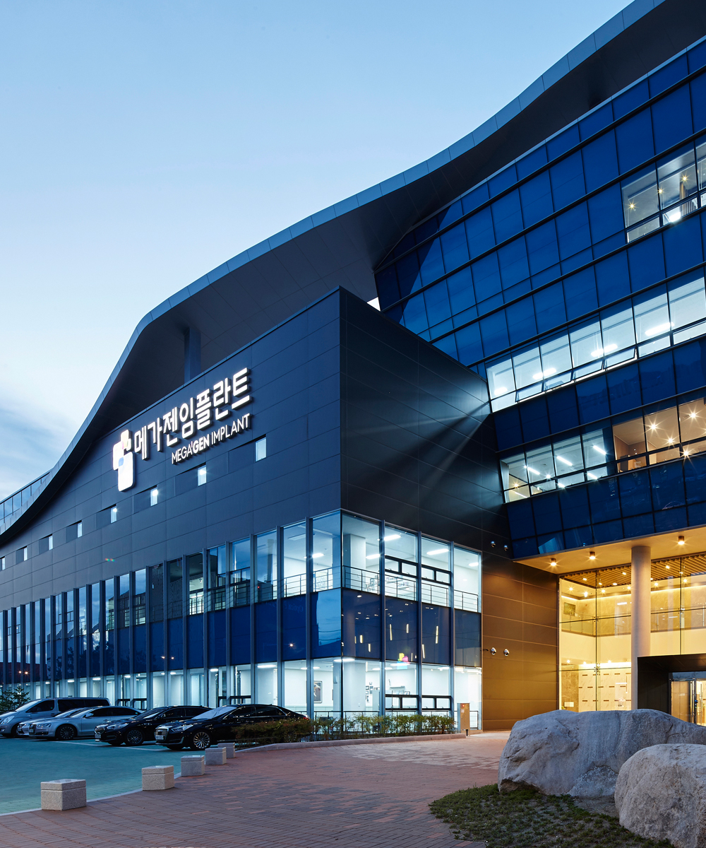 Sede da MegaGen na Coreia do Sul